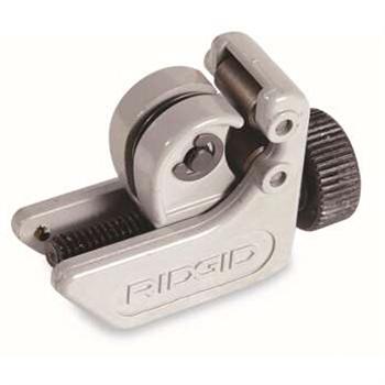 Ridgid 迷你切管器