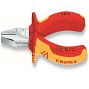 Knipex 绝缘扁嘴钳